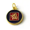 Pingente de Liga Esmaltada Cloisonné com Caractere da Fortuna para Montagem de Colar, Pulseira, Acessórios de Vestuário - Venda por Atacado