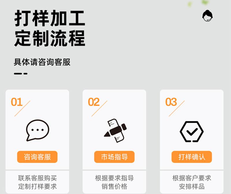 圣诞帽-恢复的_12