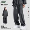 Nuevo Producto Otoño e Invierno 2025 Pantalones Leggings Deportivos Casuales de Peso Pesado para Hombre Pantalones de Chándal Sueltos de Moda Americanos