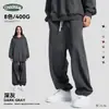 Pantalones de Chándal para Hombre 400g Otoño/Invierno 2025, Pantalones Jogger Deportivos Casuales, Pantalones para Hombre Estilo Americano de Moda, Procesamiento Personalizado