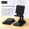 2023 suporte de mesa para celular, dobrável, multifuncional, preguiçoso, tablet, portátil, ao vivo, online, aula, jogo, perseguição, suporte