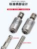 Llave eléctrica de conversión, taladro de impacto, martillo variable, mango cuadrado, mango redondo, cabezal de conversión de dos ranuras, conector multifunción universal modificado