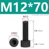 Tornillos de Nylon Hexagonales M3M4M5M6M8M10M12 Cabezal de Copa de Plástico Cabezal Cilíndrico Moleteados Tornillos de Apriete Manual Aislados
