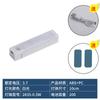 Tira de Luz LED Popular con Sensor de Cuerpo Humano, Luz Magnética, Luz para Gabinete, Armario, Vinoteca, Zapatero, Tira de Luz Nocturna con Sensor USB