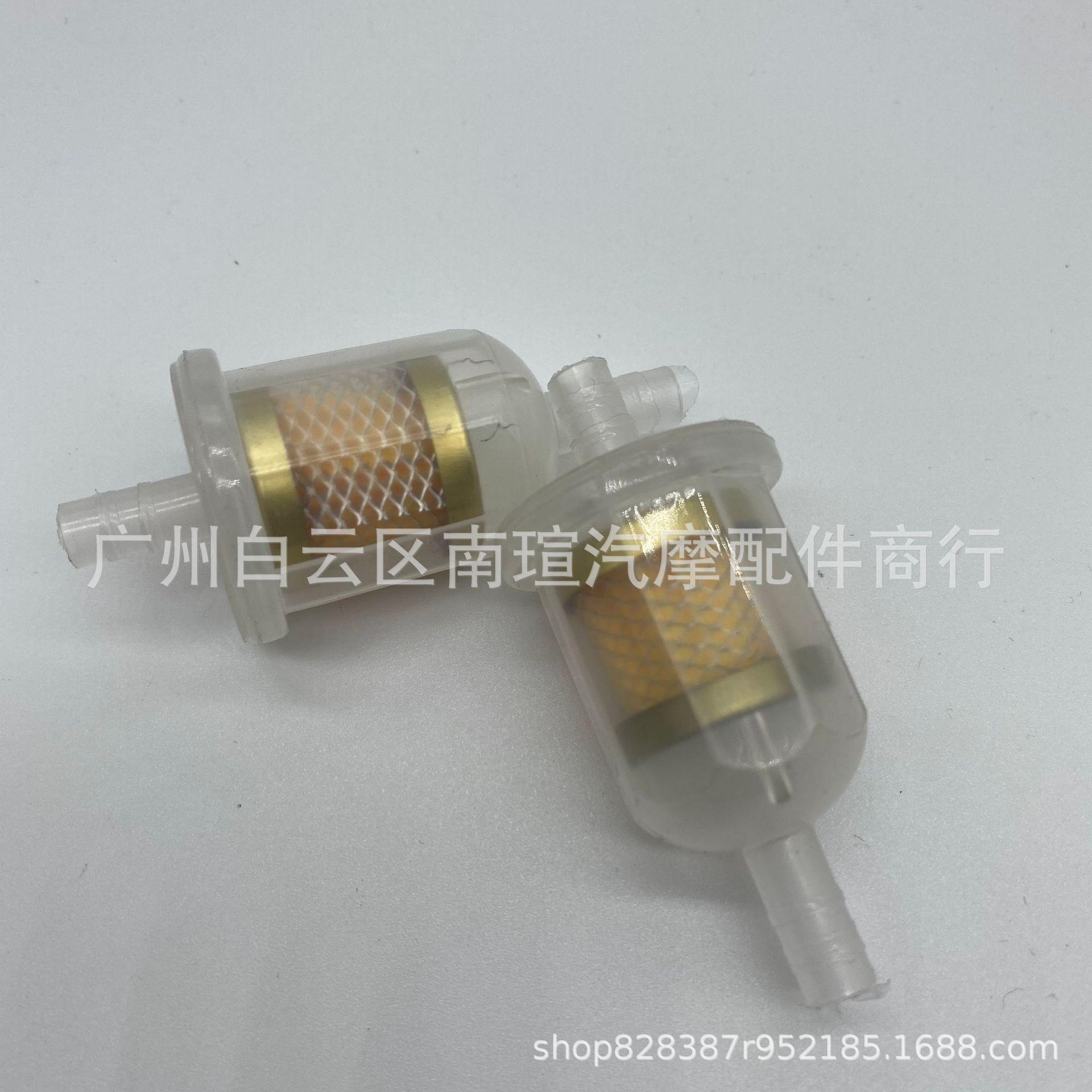 微信图片_20201203111518