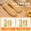 Plantillas Autocalentables para Niños Son Cálidas y Resistentes al Frío en Invierno, y Se Pueden Usar para Caminar. Los calentadores de pies eléctricos son imprescindibles para el invierno en casa