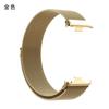 Adecuado para pulsera mi 8pro pulsera con correa magnética integrada Milan Milan bonita correa de malla metálica Xiaomi 8pro