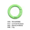 Anillo de Resorte de Aleación de Zinc Ecológico Estándar Europeo, Llavero Colgante de Moda, Accesorios, Varios Estilos, Selección Integral, Versátil