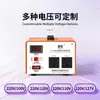 Transformador Tang Guo 110V para 220V 220V para 110V Japão 100V EUA 120V conversor de tensão de alimentação