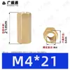 Coluna Hexagonal de Cobre de Passagem Dupla M2.5~M8 Coluna Hexagonal Oca de Passagem Direta Coluna Espaçadora de Suporte para Placa de Circuito Impresso Coluna de Parafuso de Latão