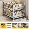 Estante de Almacenamiento de Platos de Acero Inoxidable Estante Integrado para Gabinete de Cocina Cesta Deslizable Tipo Cajón Estante Escurridor de Platos Extraíble