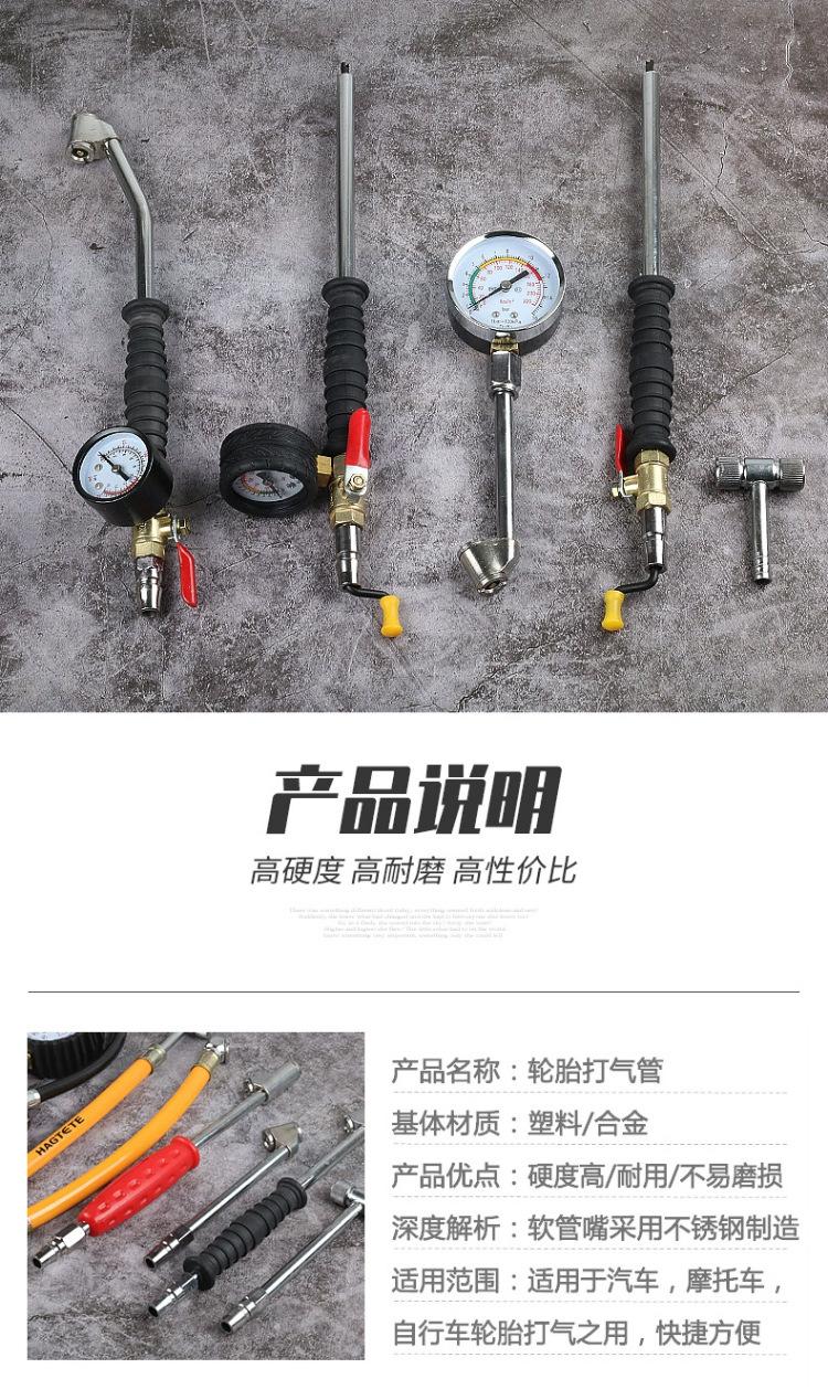 详情图片(长图)_1_03