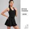Nuevo sujetador deportivo de alto impacto a prueba de golpes para fitness de mujeres, minifalda de yoga, conjunto de falda de tenis de fitness de alta elasticidad