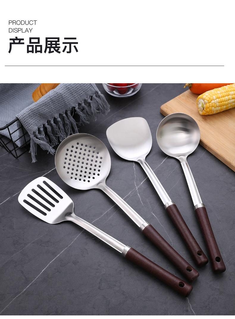 厨具4件套_14