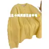 Suéter de Punto Trenzado Color Amarillo Leche Suave para Mujer Otoño Invierno Abrigo Engrosado Estilo Coreano Holgado Estilo Perezoso Top de Punto