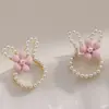 Pendientes con Forma de Flor de Perla y Orejas de Conejo Estilo Dulce y Femenino, Exquisitos y Llamativos, Pendientes Frescos y Lindos al por Mayor