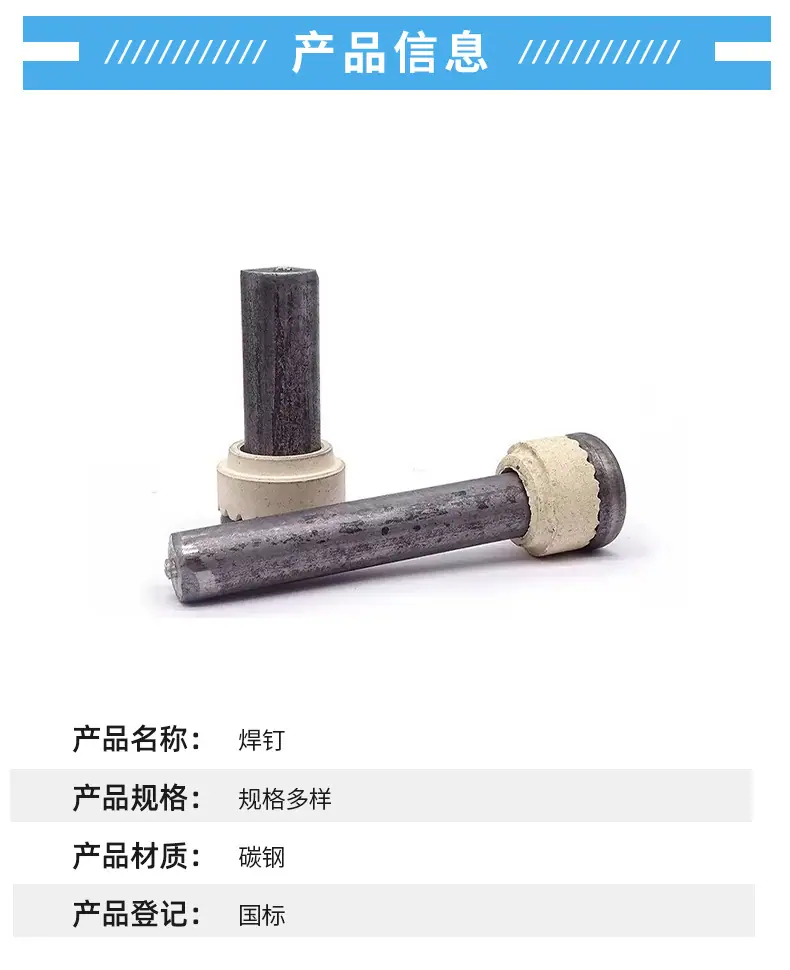 详情页_05.jpg