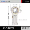 Rodamiento Articulado Extremo de Barra Ojo de Pez Phs Pos Rosca Interna y Externa Rosca Positiva y Negativa Rodamiento Articulado con Recubrimiento de Zinc Blanco Agujero para Inyección de Aceite