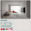 Pizarra Foshan al por mayor 900*1800 Pizarra Travertino Sala de estar Decoración del hogar Ingeniería de hoteles Baldosas para piso Pared de fondo Superficie mate