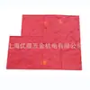 Fabricante de Piso Estampado Colorido Molde para Piso Estampado Piso en Relieve para Carreteras Municipales Material para Piso en Relieve