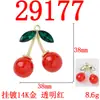 Diseño Moderno Colgante Realista de Fruta de Cereza Materiales para Accesorios de Ropa y Bolsos de Moda Hechos a Mano DIY