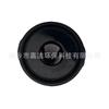 Adecuado para Accesorios del Aspirador Sharks IW1111 IW3511 Detect Pro Cartucho de Filtro HEPA