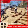 Equipo de Diversión Exterior Personalizado No Estándar, Modelado de Paisaje, Toboganes de Acero Inoxidable, Fabricante de Instalaciones para Parques Infantiles Comunitarios