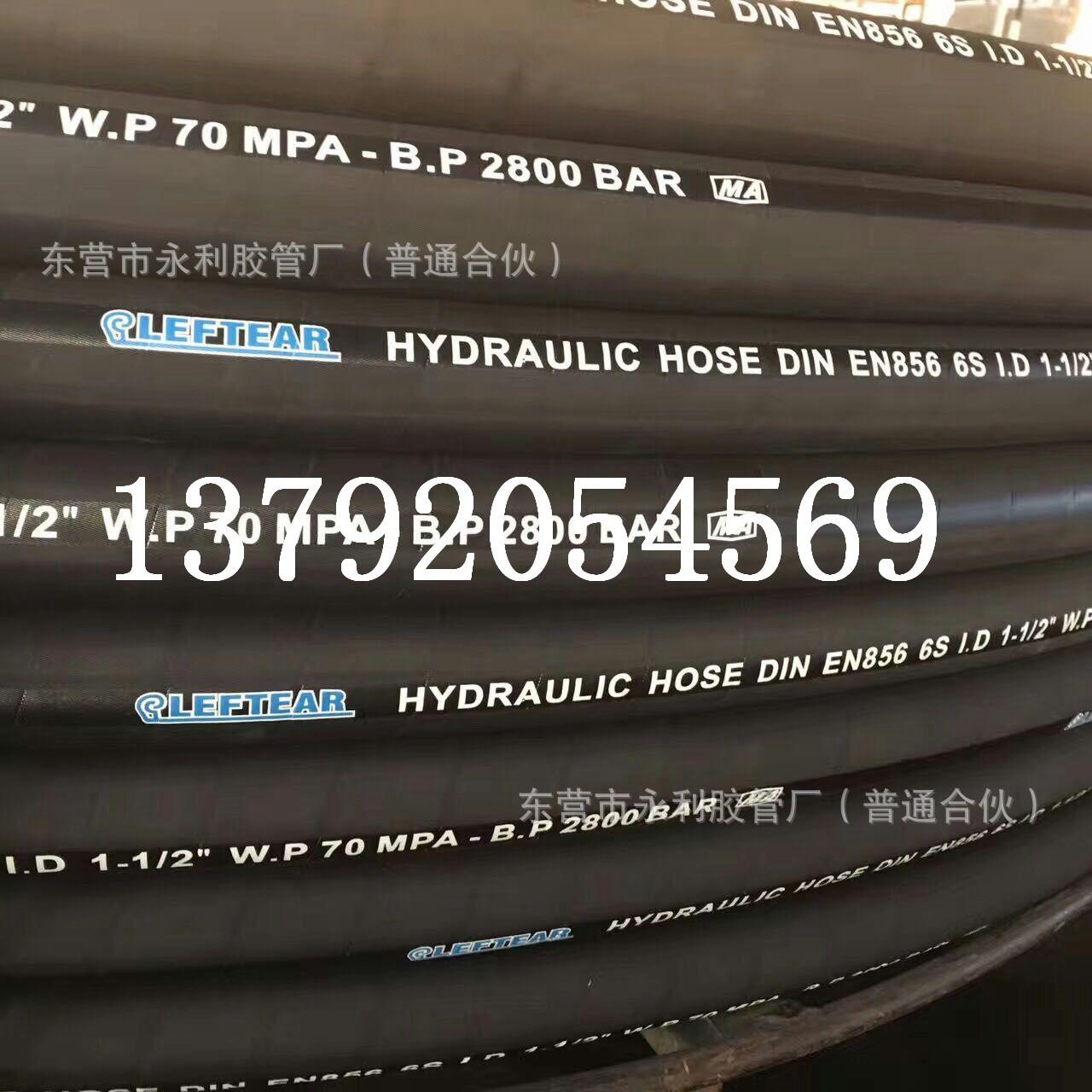 mmexport1496802452142