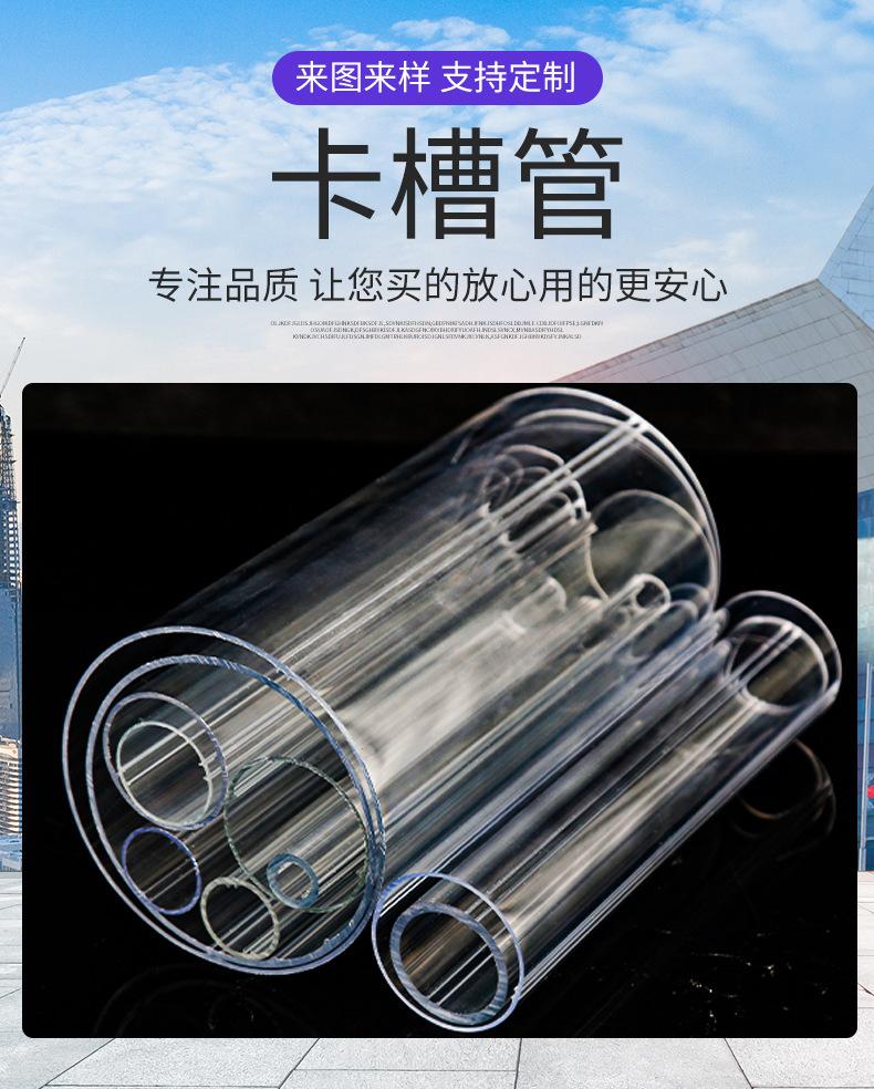 详情页(3)_02