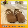 Mules Elegantes Versátiles Simples de Punta Cerrada para Mujer 2025 Otoño e Invierno Nuevo Diseño de Nicho Pantuflas de Punta Cerrada para Mujer