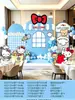 Gato Rosa KT Menina Bolo Primeira Festa de Aniversário Decoração Fundo de Painel KT Cena de Festa em Casa para Crianças Decoração