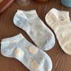 Calcetines Cortos de Nuevo Estilo de Primavera y Verano para Mujer con Diseño Floral Transpirable Azul y Blanco con Bordado de Relieve Estéreo Calcetines de Cachorro