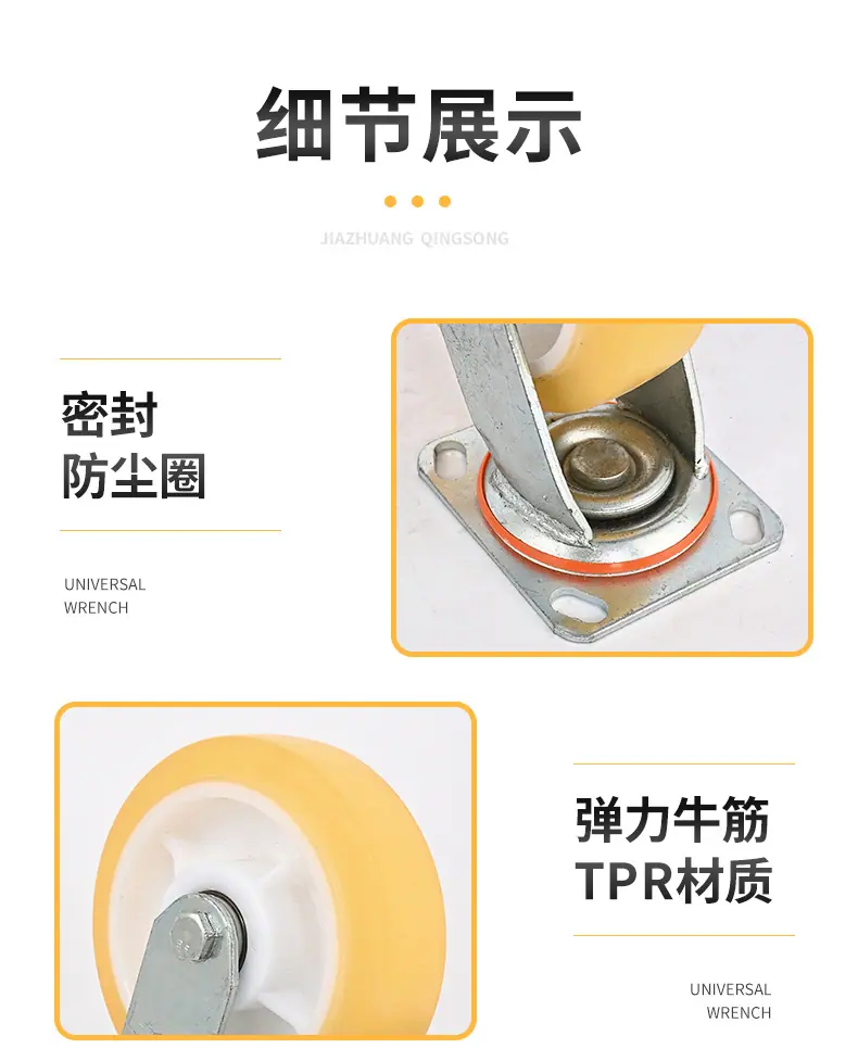 详情_13.jpg