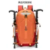 Nueva Mochila de Montañismo para Exteriores 40L Capacidad Super Grande Mochila Deportiva Mochila Multifuncional para Senderismo
