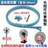 Anel de Fixação para Ventilador Elétrico, Anel de Tela para Ventilador, Acessórios para Ventilador de Chão, Ventilador de Mesa Universal, Ventilador de Parede, Anel de Borracha Espessado, Aro de Tela Fixo