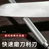 Afilador de cuchillo de carnicero con mango rojo, antideslizante, hecho de acero aleado, para afilar rápidamente las hojas de los cuchillos, una herramienta indispensable para afilar cuchillos, mango rojo