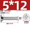 Tornillos Autorroscantes de Acero Inoxidable 304 Cabeza Avellanada Cruzada Kb Cola Plana Tornillos de Cabeza Plana M1-M5 Tornillos Autorroscantes Pie Plano Tornillos Pequeños