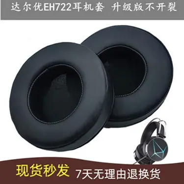 722关联图.jpg