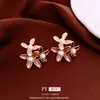 Brincos de Flor de Pérola com Agulha de Prata Banhados a Ouro Real 18K, Brincos Simples e Versáteis Estilo Commuter, Brincos Modernos e Doces para Mulheres