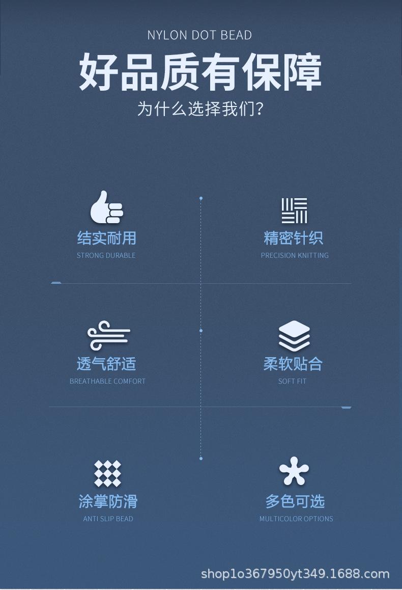 详情_03.jpg