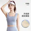 Sujetador Deportivo Chaleco 2026, A Prueba de Impactos de Alta Intensidad, Push-Up, Sujetador Deportivo para Fitness y Yoga