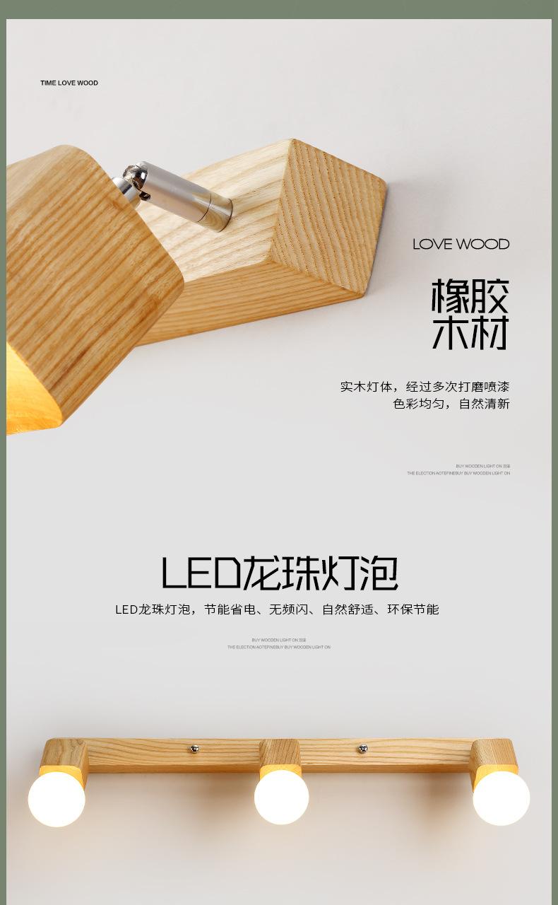 详情_14.jpg