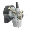 Venta caliente transfronteriza aplicable T200 49CC 50CC 60CC 80CC motor de 2 tiempos carburador de bicicleta