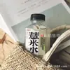 Bebida de Agua de Cebada y Longan Haowanghui 500ml*15 Botellas/caja