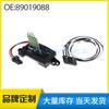 89019088 Adecuado para Chevrolet Gmc Cadillac 2003-2006 Regulador de Resistencia del Ventilador de Calefacción
