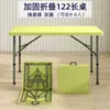 Mesa plegable para exteriores, Mesa rectangular portátil para montar puestos, Mesa larga simple para uso doméstico, Mesa de comedor pequeña para estudiar y comer