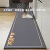 Alfombrilla de suelo de tierra de diatomeas estilo minimalista moderno, absorbente de agua, absorbente de aceite, secado rápido, juego de alfombrillas para suelo de cocina, resistente a las manchas, lavable, alfombrilla antideslizante