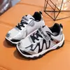 Zapatos deportivos para niños de primavera y otoño, antideslizantes, casuales, versátiles, modernos, zapatos funcionales para niños pequeños