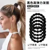 Diadema Elástica de Lujo para el Cabello para Mujer, Diadema Deportiva de Alta Elasticidad, Cola de Caballo, Accesorios para el Cabello de Fitness, Diadema de Goma