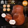 Dildo realista de carne blanda para mujeres, máquina sexual vibratoria de alta velocidad, muñeca realista de medio cuerpo, masturbador masculino y femenino